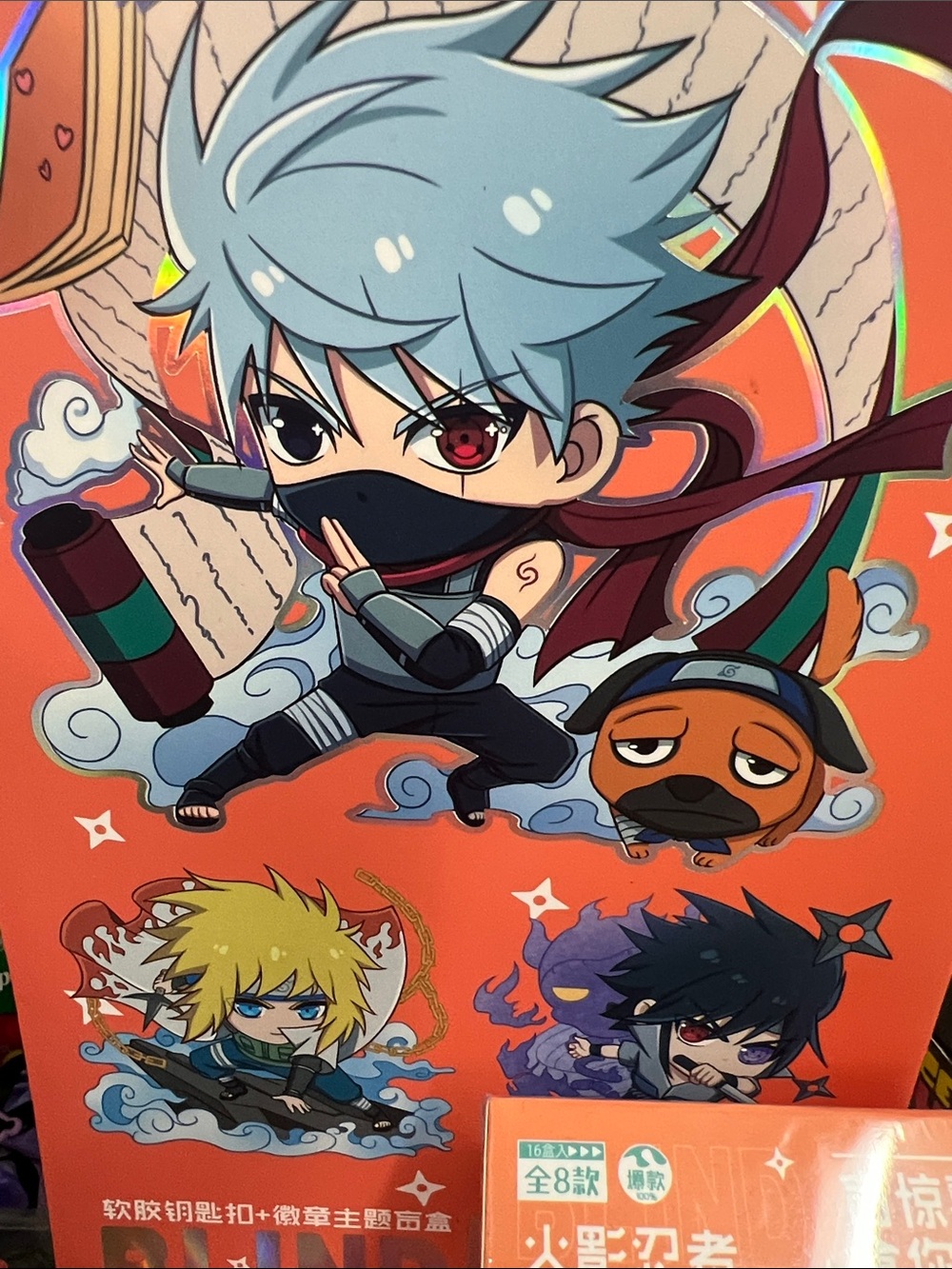 Anime Ninja Chibi Wall Art Print - Orange